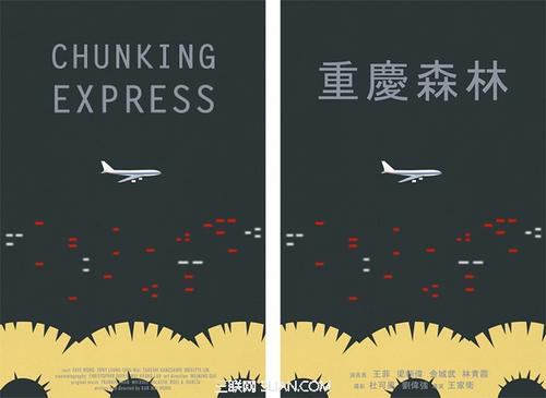 怎么做假联盟研究生学院文凭毕业证
